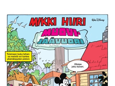 Muovijäävuori