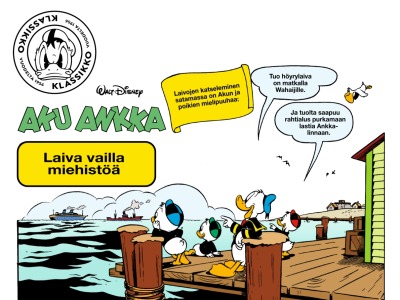 Laiva vailla miehistöä