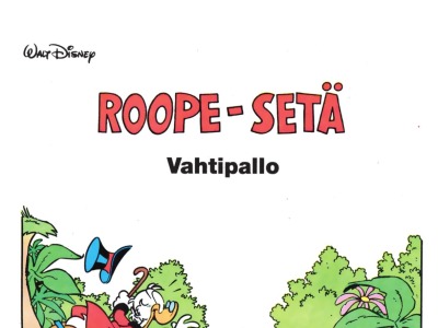 Vahtipallo