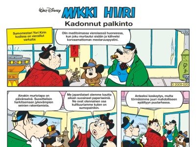 Kadonnut palkinto