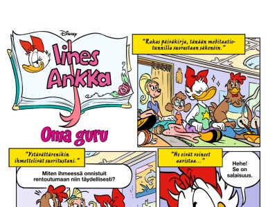 Oma guru