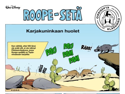 Karjakuninkaan huolet