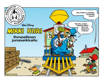Ihmeellinen junaseikkailu