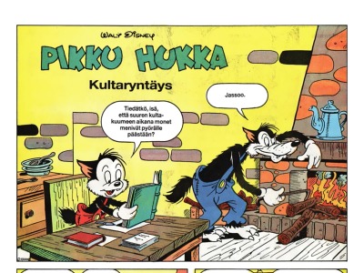 18123 Kultaryntäys