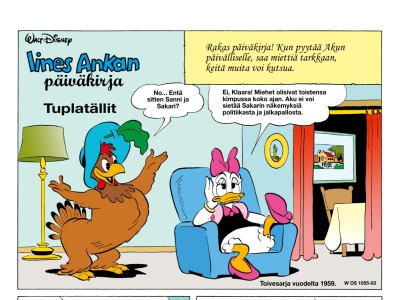 38133 Tuplatällit