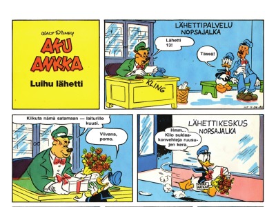 Luihu lähetti