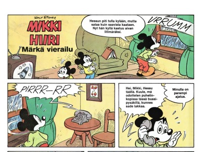 Märkä vierailu