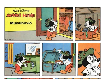 Muistihirviö