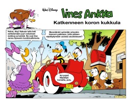 Katkenneen koron kukkula image