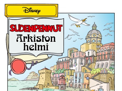 Arkiston helmi