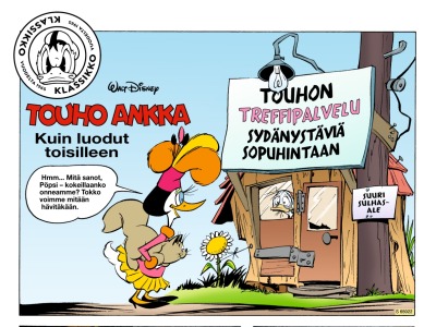 38231 Kuin luodut toisilleen