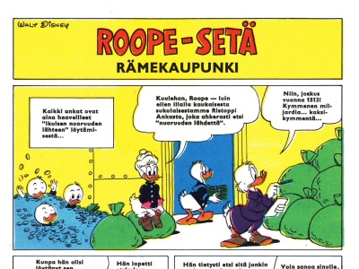 Rämekaupunki