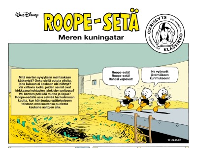 Meren kuningatar