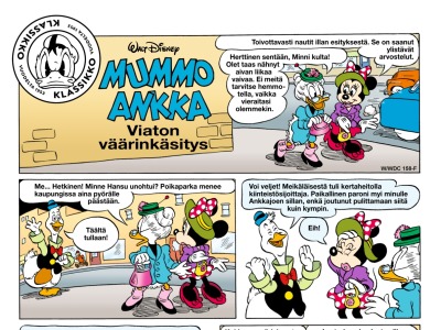 Viaton väärinkäsitys