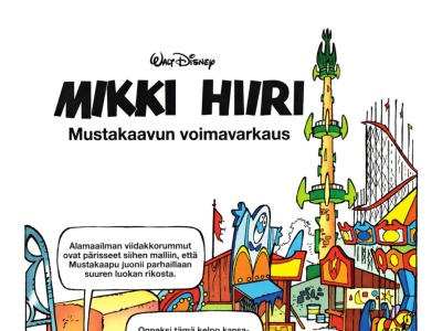 Mustakaavun voimavarkaus