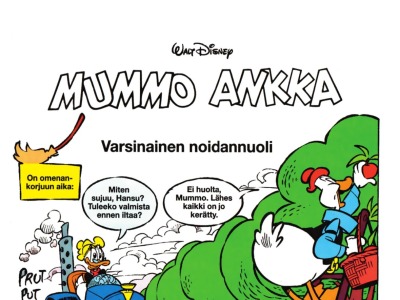 Varsinainen noidannuoli