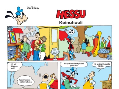 Keinuhuoli