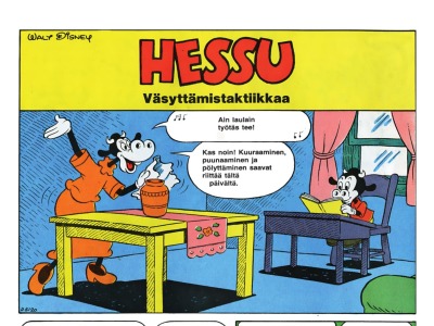 Väsyttämistaktiikkaa