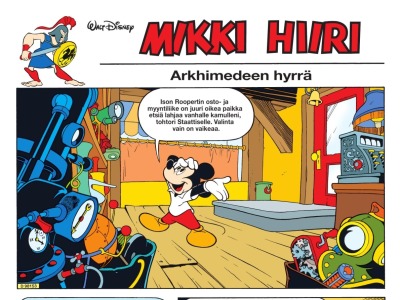 Arkhimedeen hyrrä