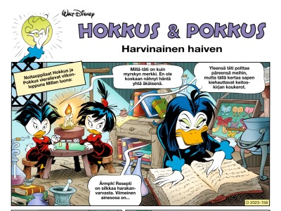 Harvinainen haiven