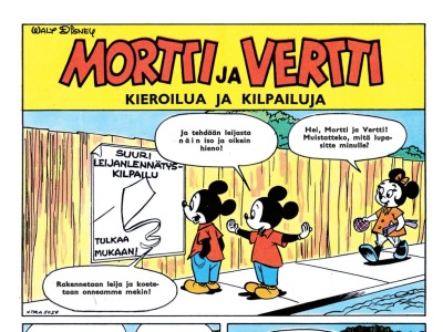 Kieroilua ja kilpailuja