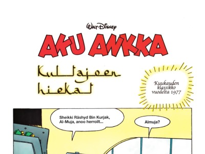Kultajoen hiekat