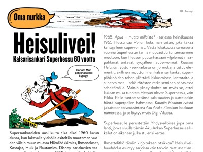 Heisulivei!