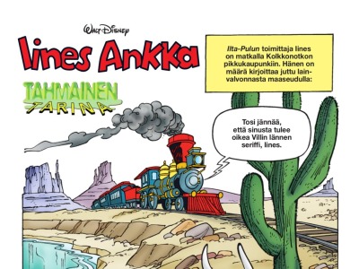 Tahmainen tarina