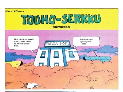 Touho-serkku sumussa