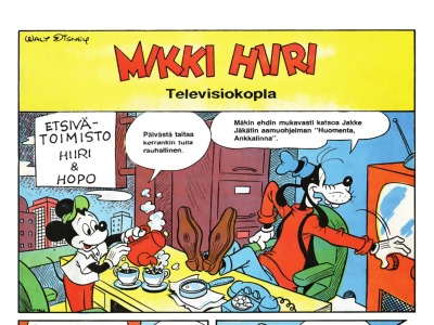 Televisiokopla