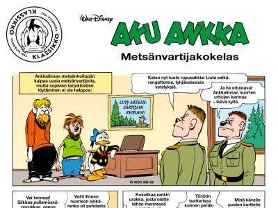 Metsänvartijakokelas