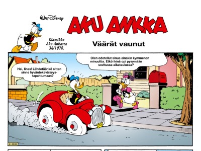 Väärät vaunut