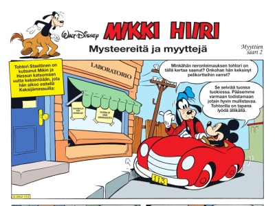 Mysteerejä ja myyttejä