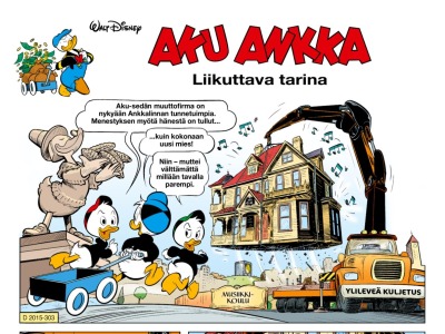 28684 Liikuttava tarina