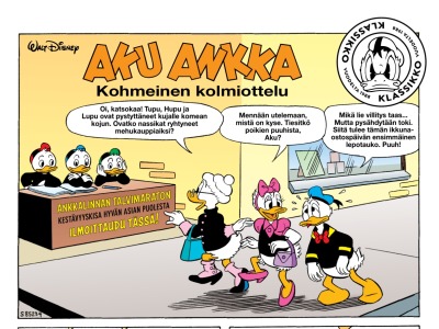 Kohmeinen kolmiottelu