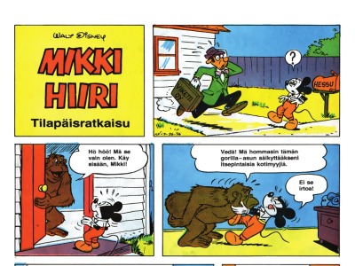 Tilapäisratkaisu