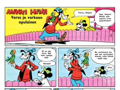 Varas ja varkaan apulainen