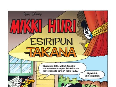 Esiripun takana