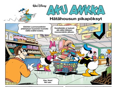 Hätähousun pikapöksyt