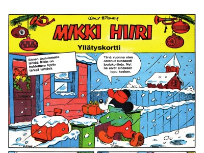 Yllätyskortti