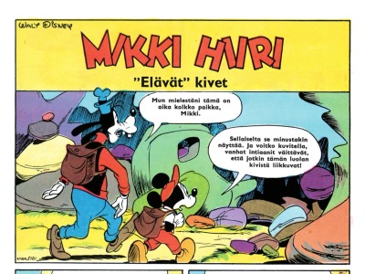 "Elävät" kivet