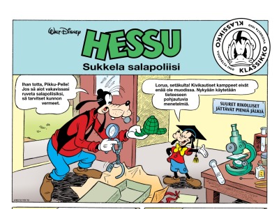 Sukkela salapoliisi