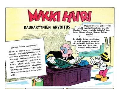 Kauraryynien arvoitus