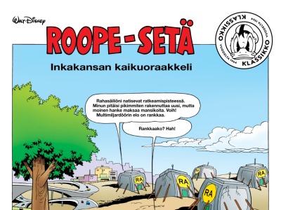 Inkakansan kaikuoraakkeli