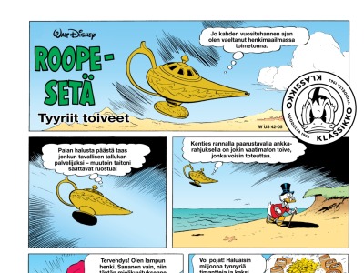 Tyyriit toiveet