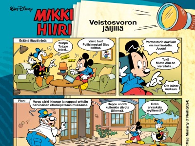 Veistosvoron jäljillä