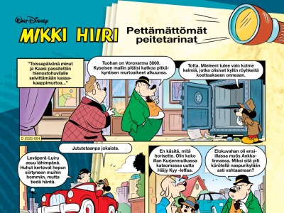 Pettämättömät peitetarinat