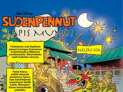 Lapis mundi, osa 4