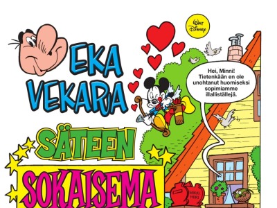 Säteen sokaisema