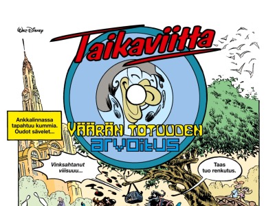 Väärän totuuden arvoitus